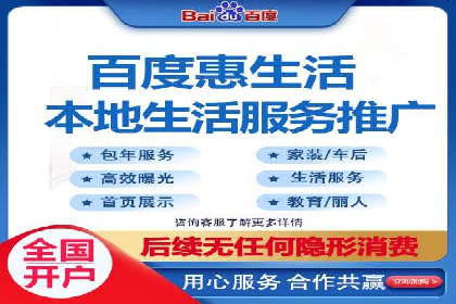 某某SEM服务公司如何帮助企业实现ROI最大化